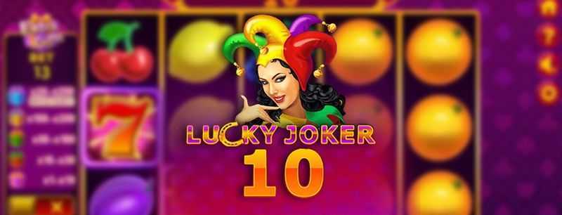 Lucky Joker 10 Extra Gifts Lucky Joker 10 Extra Gifts
