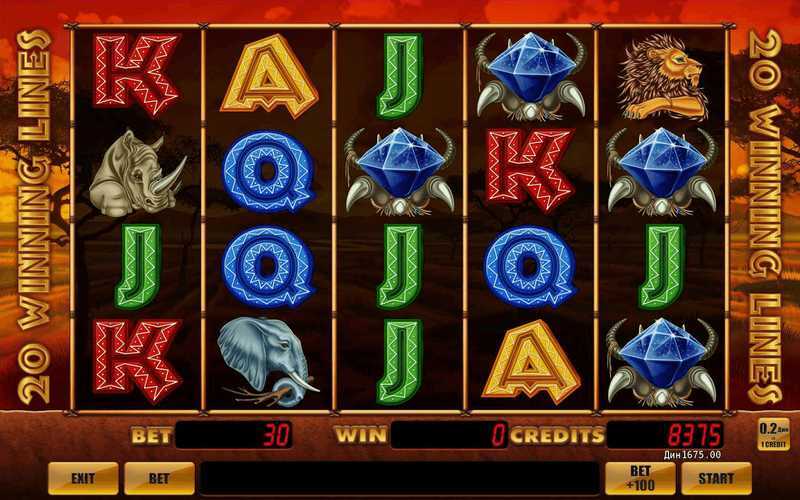 Play Savanna Sunrise Deluxe