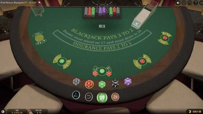 Play Blackjack E