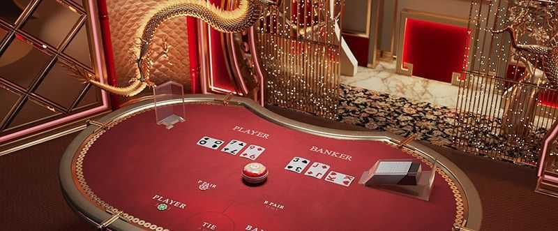 Play Golden Wealth Baccarat