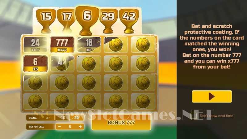 Swedish League Scratch