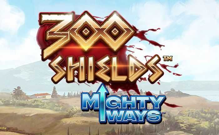 300 Shields Mighty Ways 300 Shields Mighty Ways