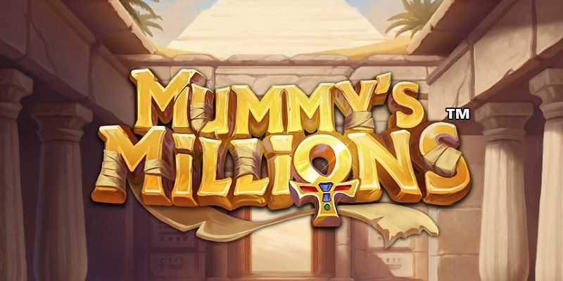 Play Egyptian Riches