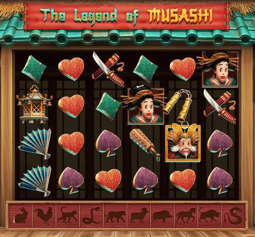 The Legend of Musashi