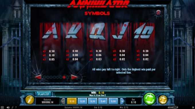 Play Annihilator