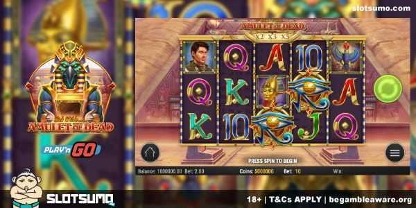 Play Rich Wilde and the Amulet of Dead