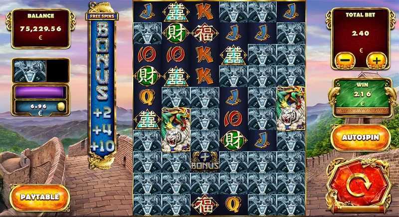 Slot Dragon And Tiger Fighting 2 Slot Dragon And Tiger Fighting 2