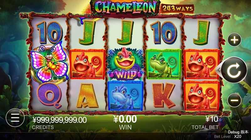 Slot Chameleon 1 Slot Chameleon 1