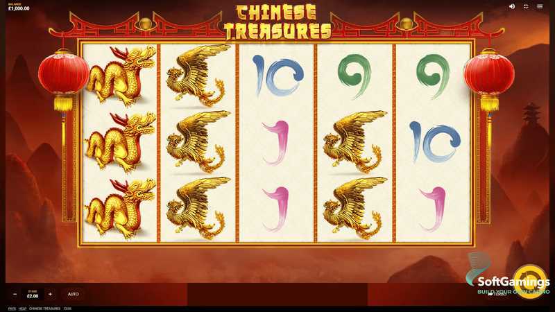 Slot Chinese Gate Treasure 1 Slot Chinese Gate Treasure 1