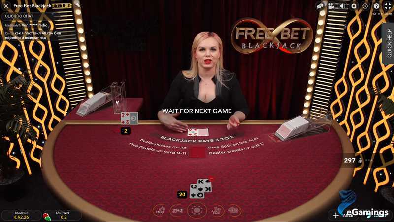 Slot Blackjack Ebet 2 Slot Blackjack Ebet 2