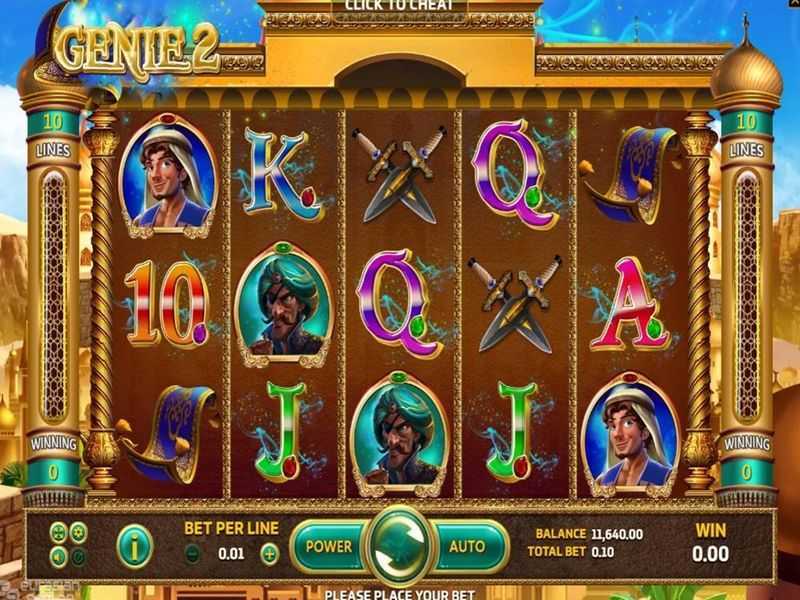 Slot Genie 2 3