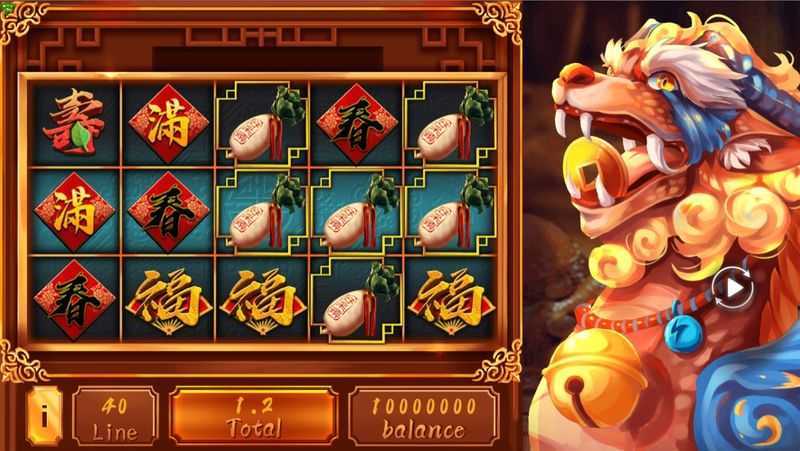 Slot Pi Xius Treasure House 2 Slot Pi Xius Treasure House 2