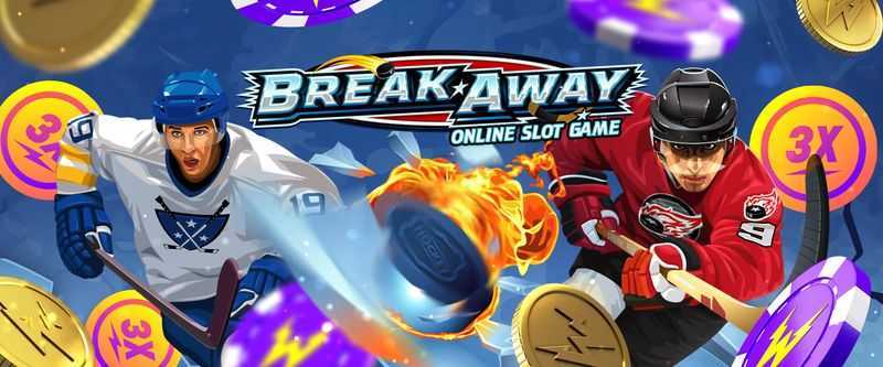 Slot Break Away 1 Slot Break Away 1