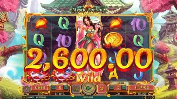 Slot Mystic Fortune 3 Slot Mystic Fortune 3