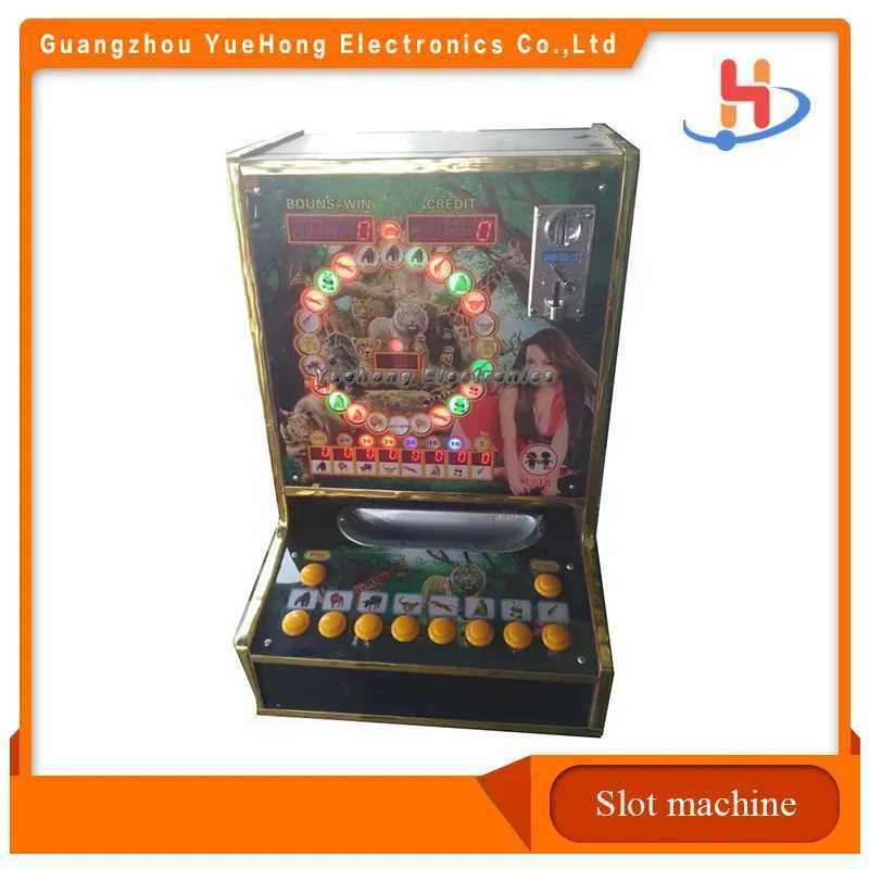 Slot China Face Changing 2 Slot China Face Changing 2