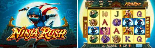 Slot Ninja Rush 1 Slot Ninja Rush 1