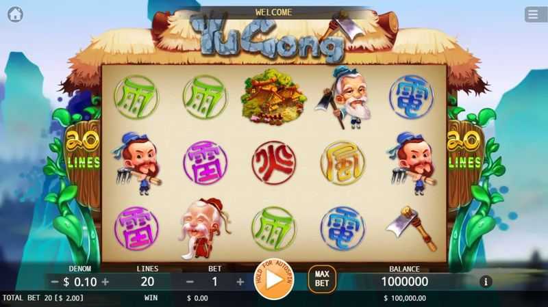 Slot Yu Gong 4