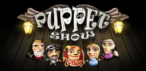 Slot Puppet Show Kajot 1 Slot Puppet Show Kajot 1
