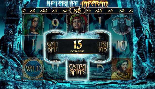 Slot Afterlife Inferno 3 Slot Afterlife Inferno 3