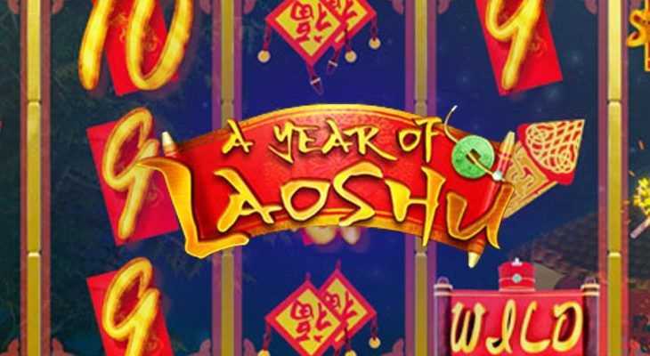 Slot A Year Of Laoshu 1 Slot A Year Of Laoshu 1