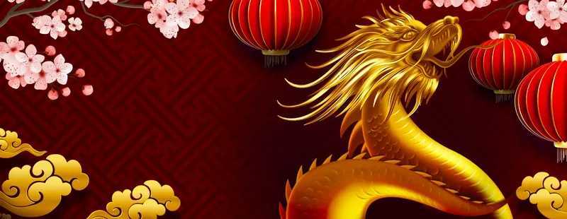 Slot Dragons Gold 1 Slot Dragons Gold 1