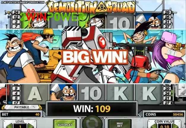 Slot Demolition Squad 2