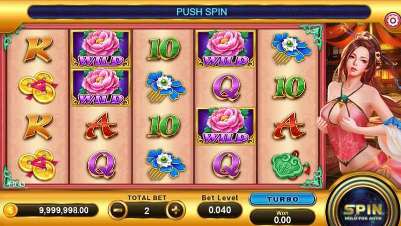 Slot Beautiful Peony 3 Slot Beautiful Peony 3