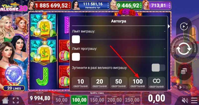 Slot Chica Alegre 20 3 Slot Chica Alegre 20 3