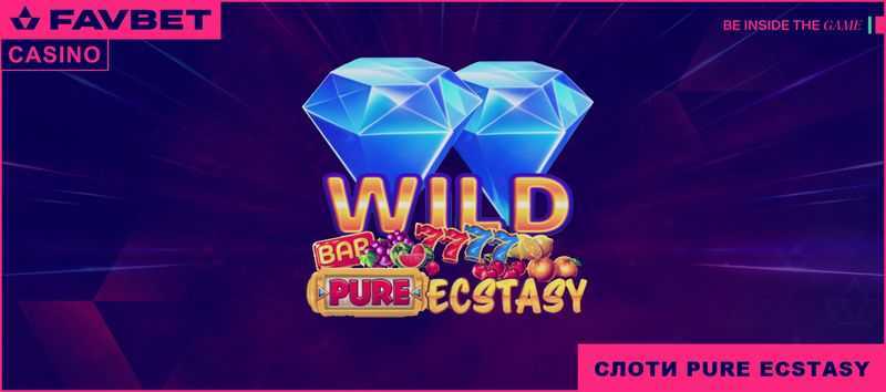 Slot Pure Ecstasy 2 Slot Pure Ecstasy 2