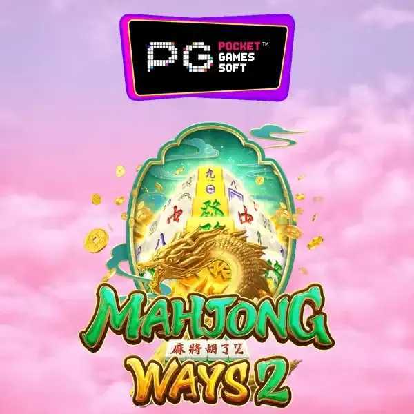 Slot Mahjong Ways 2 Slot Mahjong Ways 2