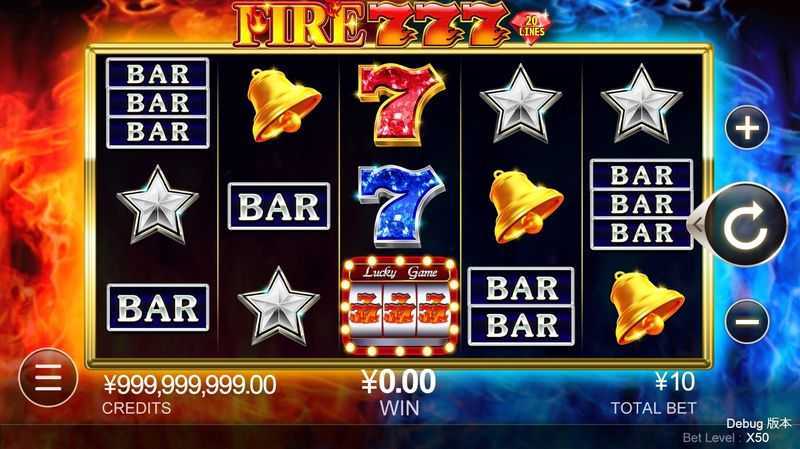 Slot 777 Fire 2 Slot 777 Fire 2