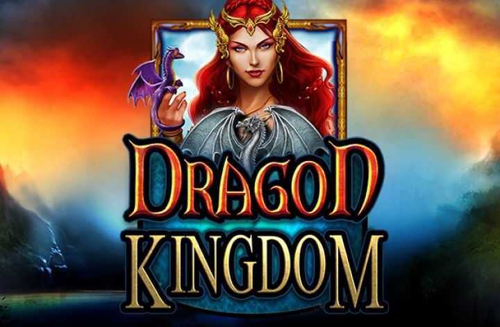 Slot Dragon Blessing 2 Slot Dragon Blessing 2