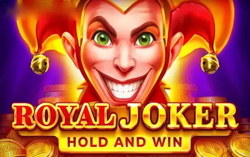 Slot Slot Royale 2 Slot Slot Royale 2