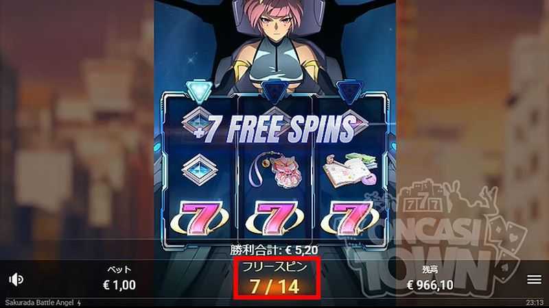 Slot Sakurada Battle Angel 2 Slot Sakurada Battle Angel 2