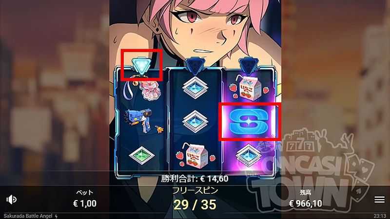 Slot Sakurada Battle Angel 3 Slot Sakurada Battle Angel 3