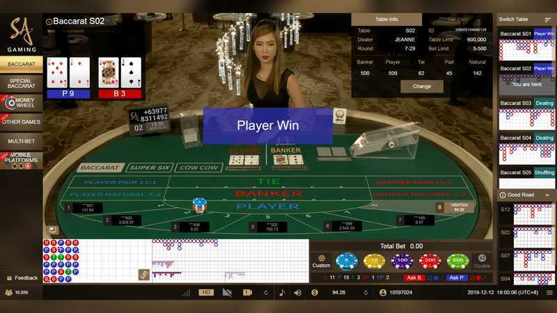 Slot Baccarat Remastered 3 Slot Baccarat Remastered 3