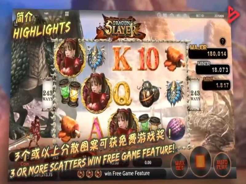 Slot Dragon 8 3