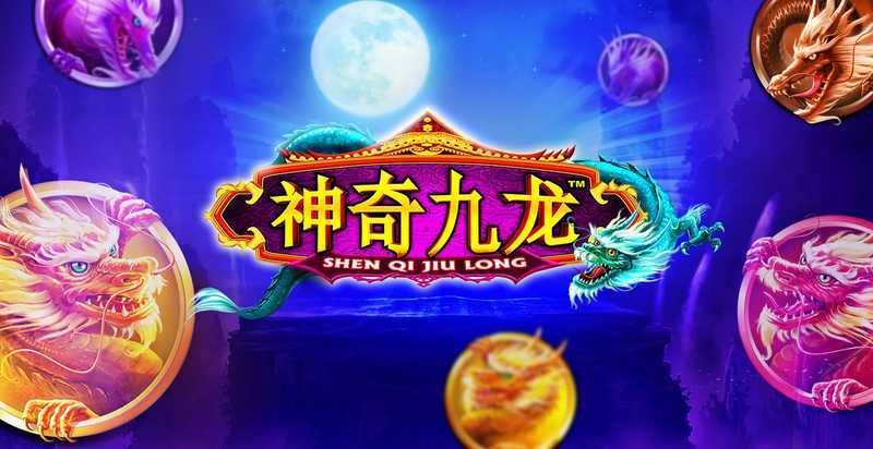 Slot Ri Sheng Yue Geng 2