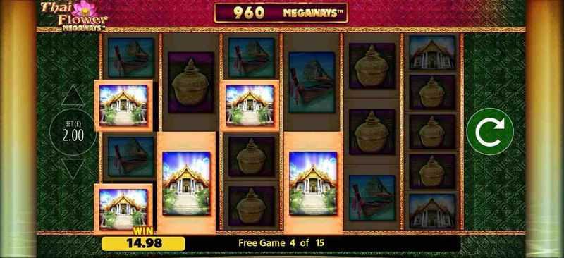 Slot Thai Garden 2 Slot Thai Garden 2