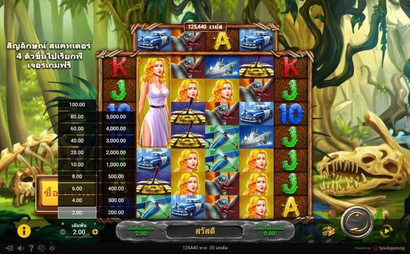 Slot Legacy Of Kong Maxways Spadegaming 3 Slot Legacy Of Kong Maxways Spadegaming 3