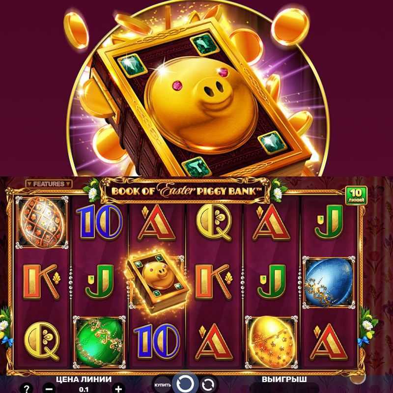 Slot Book Of Piggy Bank Black Friday 3 Slot Book Of Piggy Bank Black Friday 3