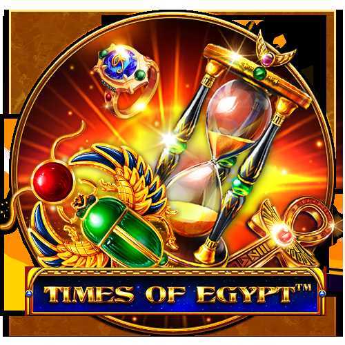 Slot Times Of Egypt 2