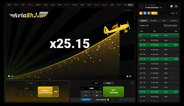 Aviashow — base gameplay screenshot Aviashow — base gameplay screenshot