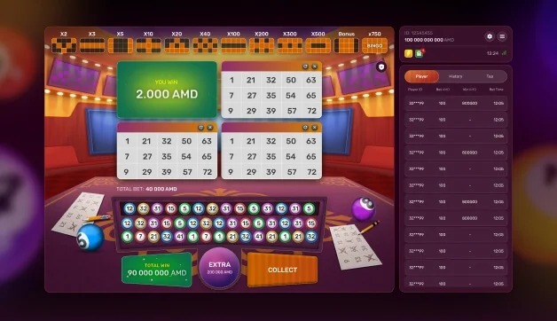 Bingo Star — winning combination