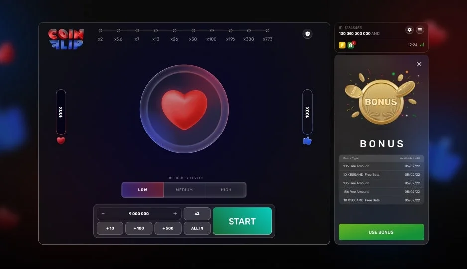 Coin Flip — winning combination