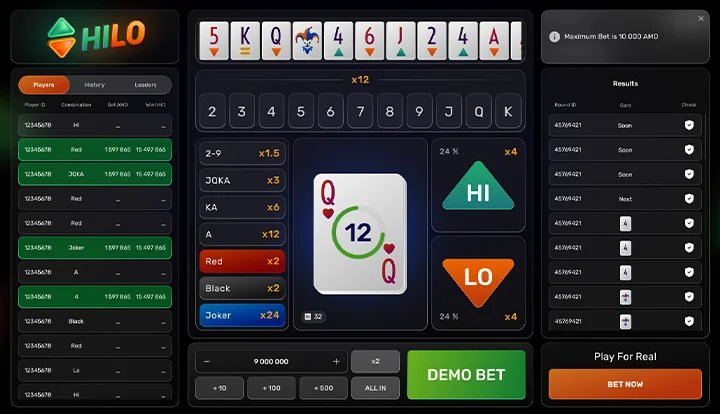 Hi Lo — base gameplay screenshot