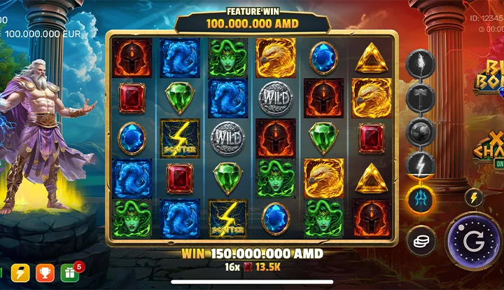 Olympian Legends — base gameplay screenshot