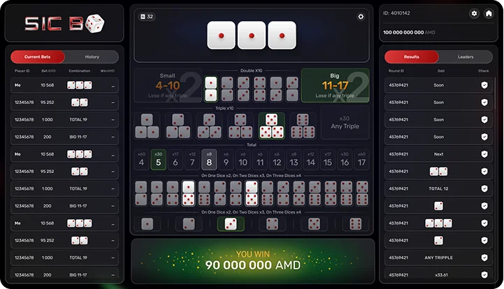 Sic Bo — base gameplay screenshot