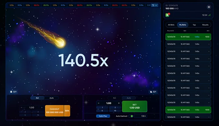 Starlight — base gameplay screenshot