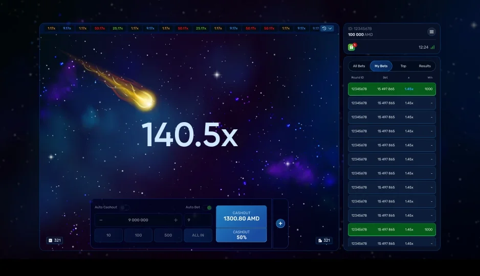 Starlight — game rules and RTP